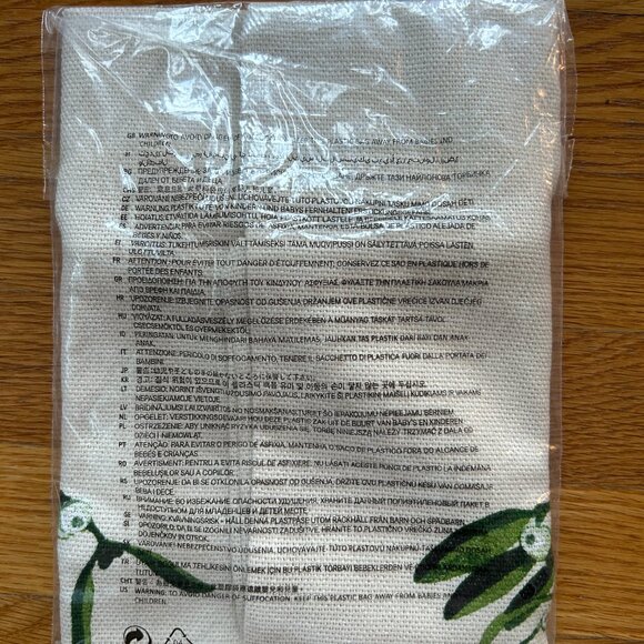 H&M Pillow Cover Light beige/Mistletoe 16X16 NEW - Picture 3 of 3